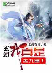 一个人的幽默感是先天的还是后天训练的？