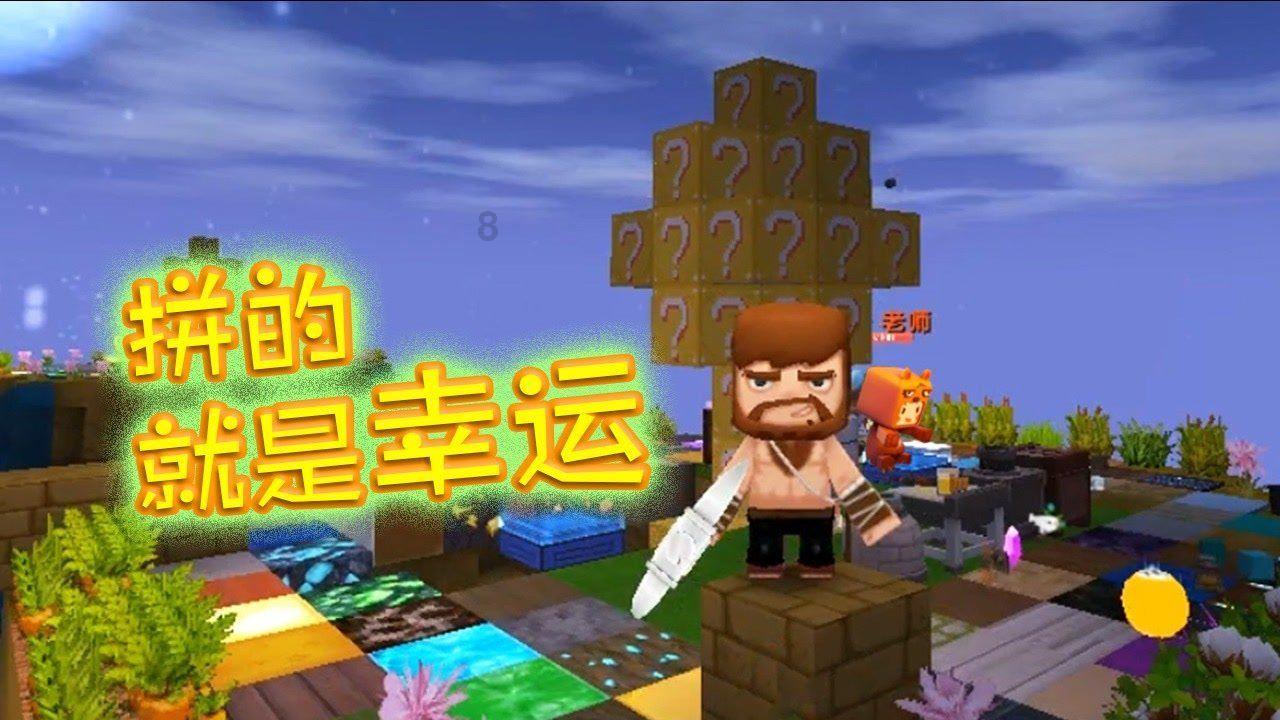 物业费以外的+公摊水费电费+合法吗？