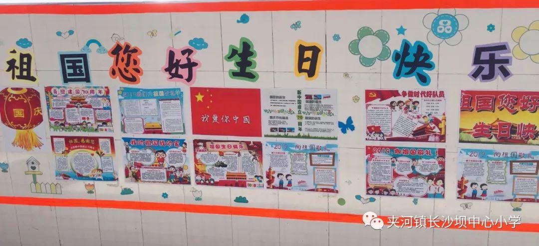 五格起名是什么意思
