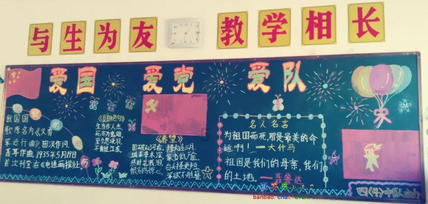 什么鱼做鱼丸好吃?-优质红迪网平台,分享你的精彩故事
