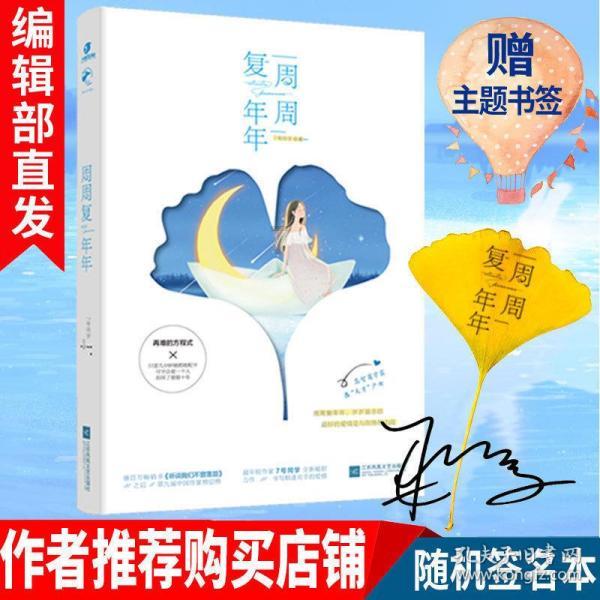 哈哈体育官方入口